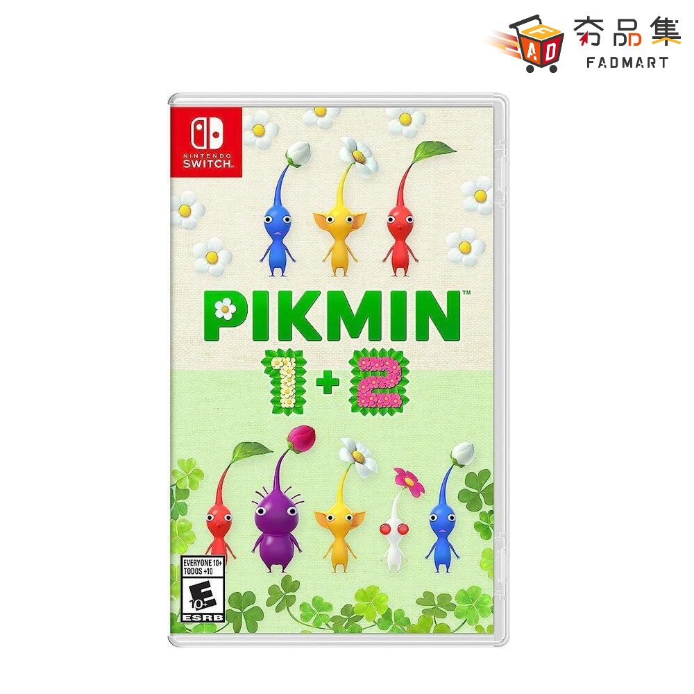 10倍蝦幣 夯品集 Switch 皮克敏 1+2 皮克敏精靈 中文版 一般版 全新現貨 | 蝦皮購物