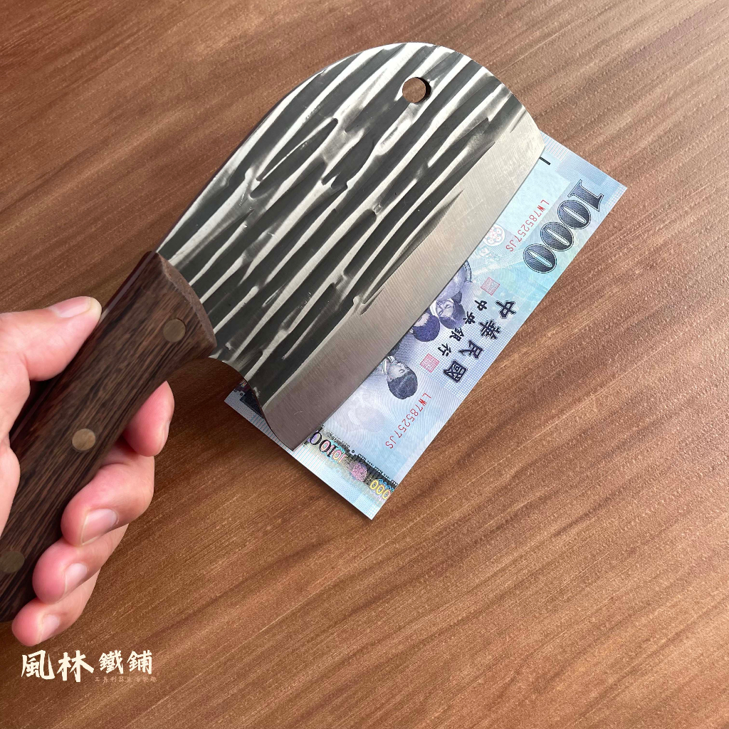 【鍛打老頭刀】鍛打斬切刀廚房切菜刀家用切肉片老式傳統不鏽鋼斬切多用刀 | 蝦皮購物