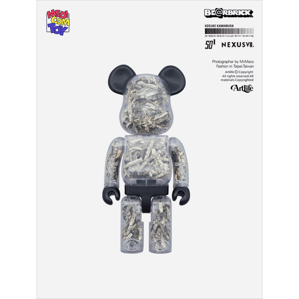 希少 BE@RBRICK NEXUS7-