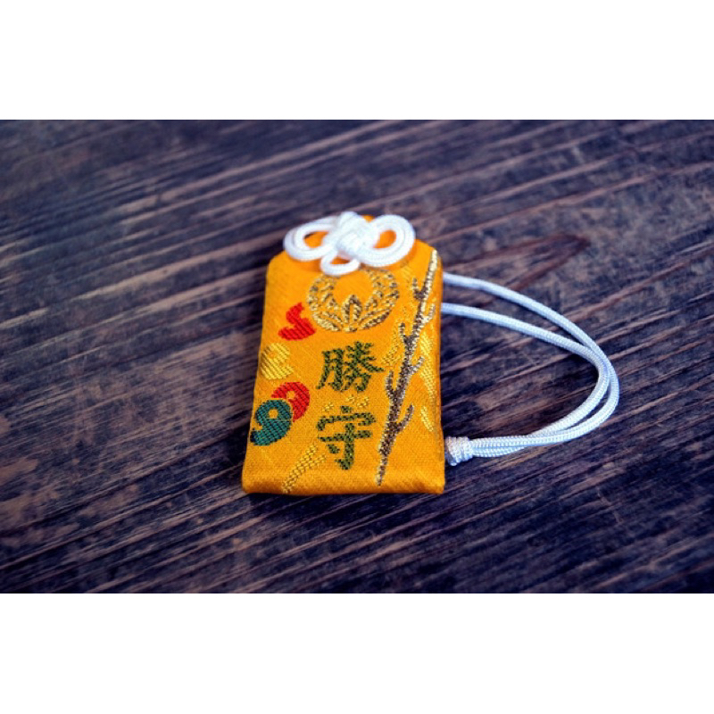 xn日貨 新增【現貨+預購】 難得追加 石上神宮 神劍守 起死回生 無事息災 除災招福 神鈴守 交通安全御守 勾玉腕輪守 | 蝦皮購物