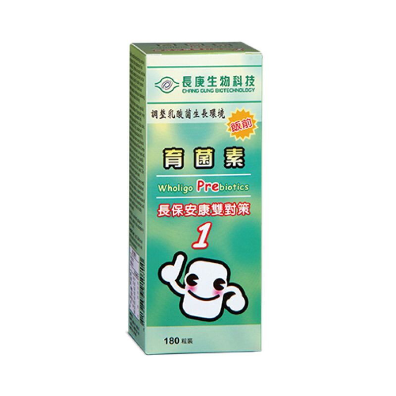 長庚生物科技 長保安康-育菌素 | 蝦皮購物