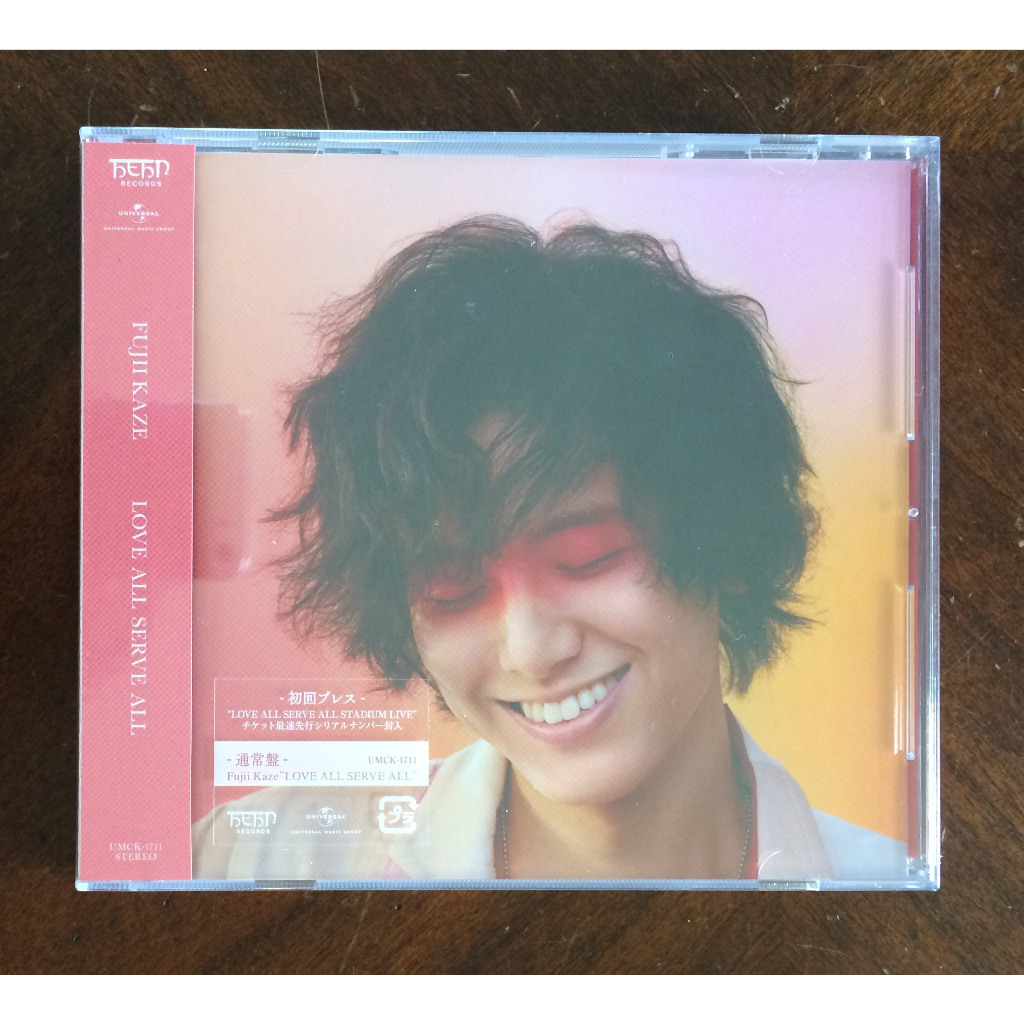 藤井風／LOVE ALL SERVE ALL（通常盤） ラブオールサーブオール - CD