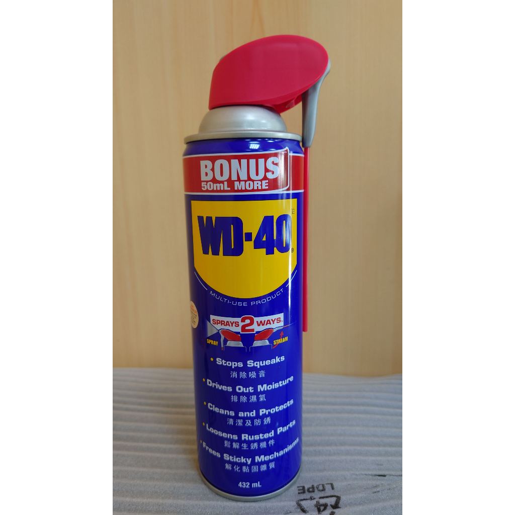 Wd 40 Wd40 活動噴嘴除鏽潤滑劑432ml 含稅 蝦皮購物