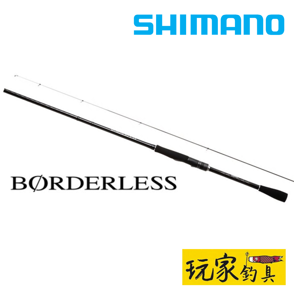 玩家釣具｜SHIMANO BORDERLESS 300MLS-T 波止竿實心竿尾款| 蝦皮購物