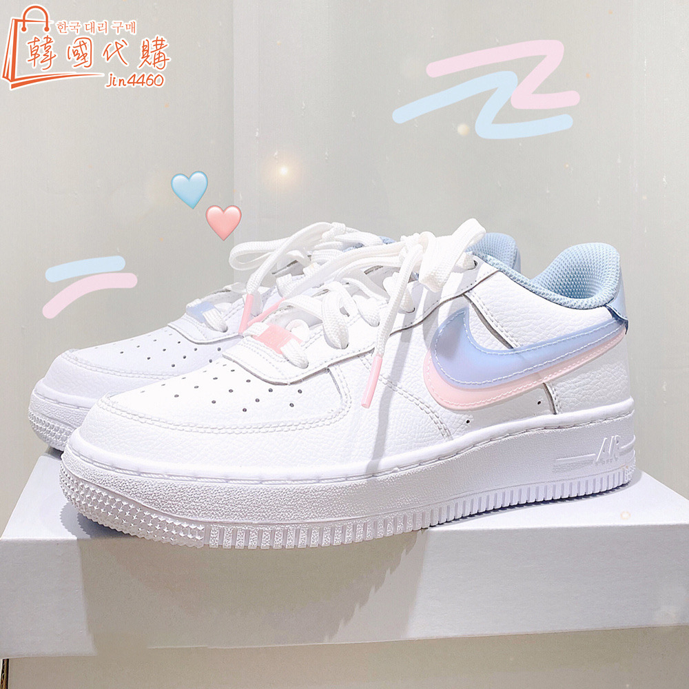 nike 12.12