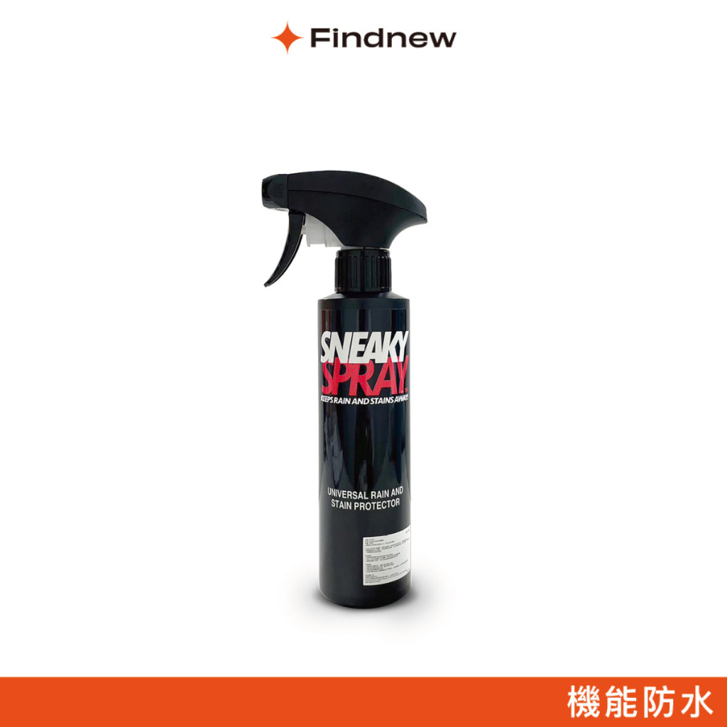 Sneaky hot sale protector spray