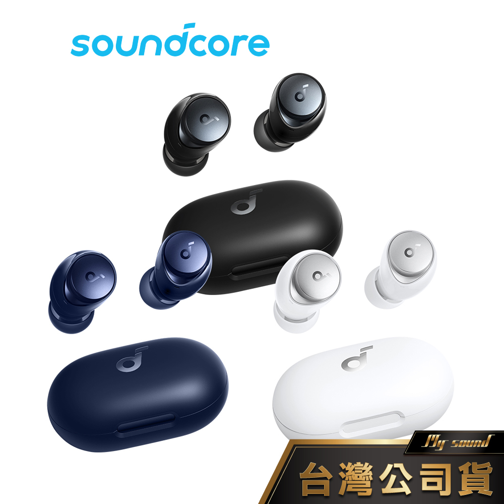 anker soundcore liberty air - 優惠推薦- 2023年12月| 蝦皮購物台灣