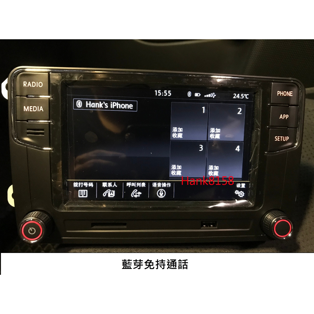 VW 福斯MIB2 187B 280D apple carplay 原廠6.5吋音響主機Golf tiguan