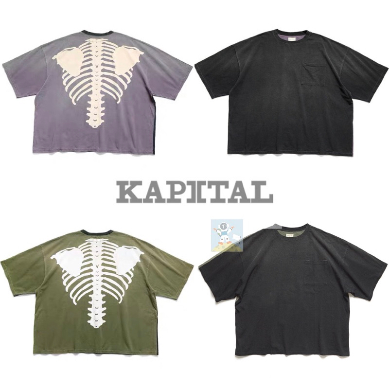 kapital 天竺 2TONE BIGポケT bone 骨 パープル（kapital キャピタル  