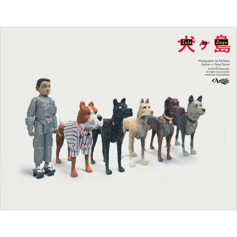 ArtLife @ 大友克洋犬ヶ島フィギュアIsle of Dogs 電影犬之島限定套組