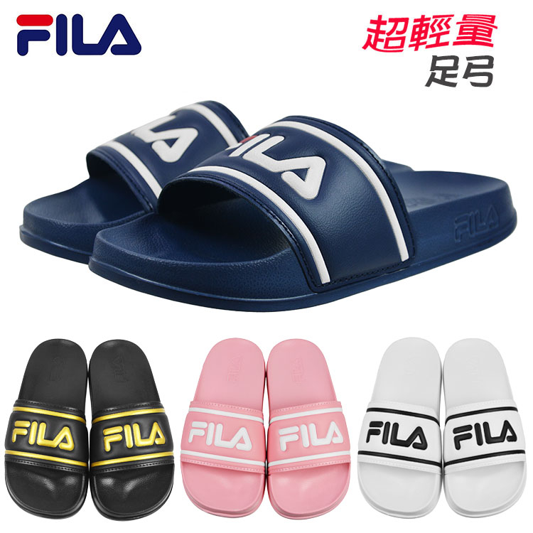 【FILA+發票】夏天必備.兒童.超輕量.防水.一片式.拖鞋 | 蝦皮購物