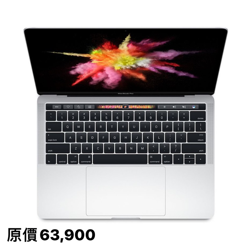 2016macbookpro - 優惠推薦- 2023年11月| 蝦皮購物台灣