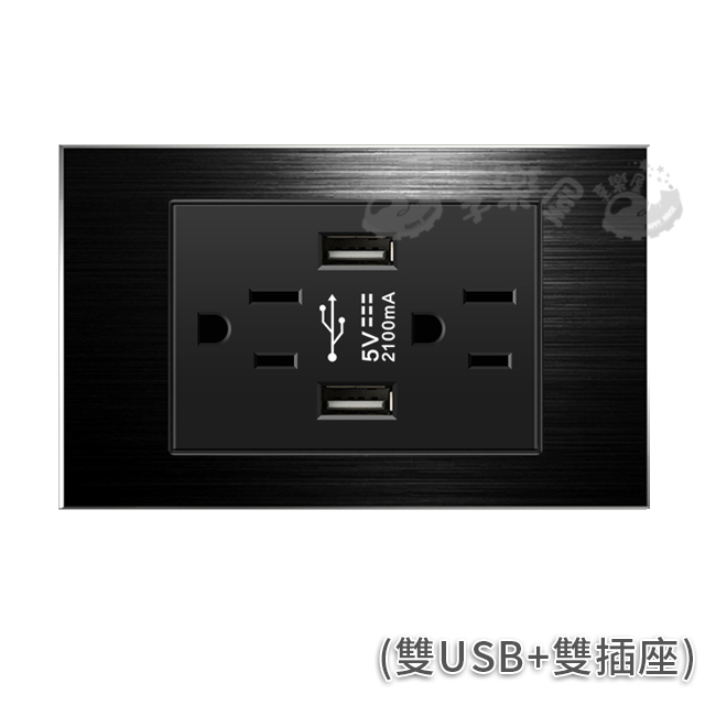 【USB插座蓋版】插座面板 插座開關 資訊插座 開關插座 USB面板 開關面板 電燈開關 USB充電插座 雙開插座 | 蝦皮購物