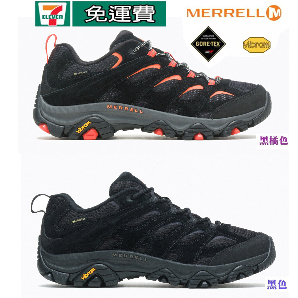 Merrell 登山鞋Moab 3 GTX 男鞋黑橘防水越野戶外郊山反光ML037025