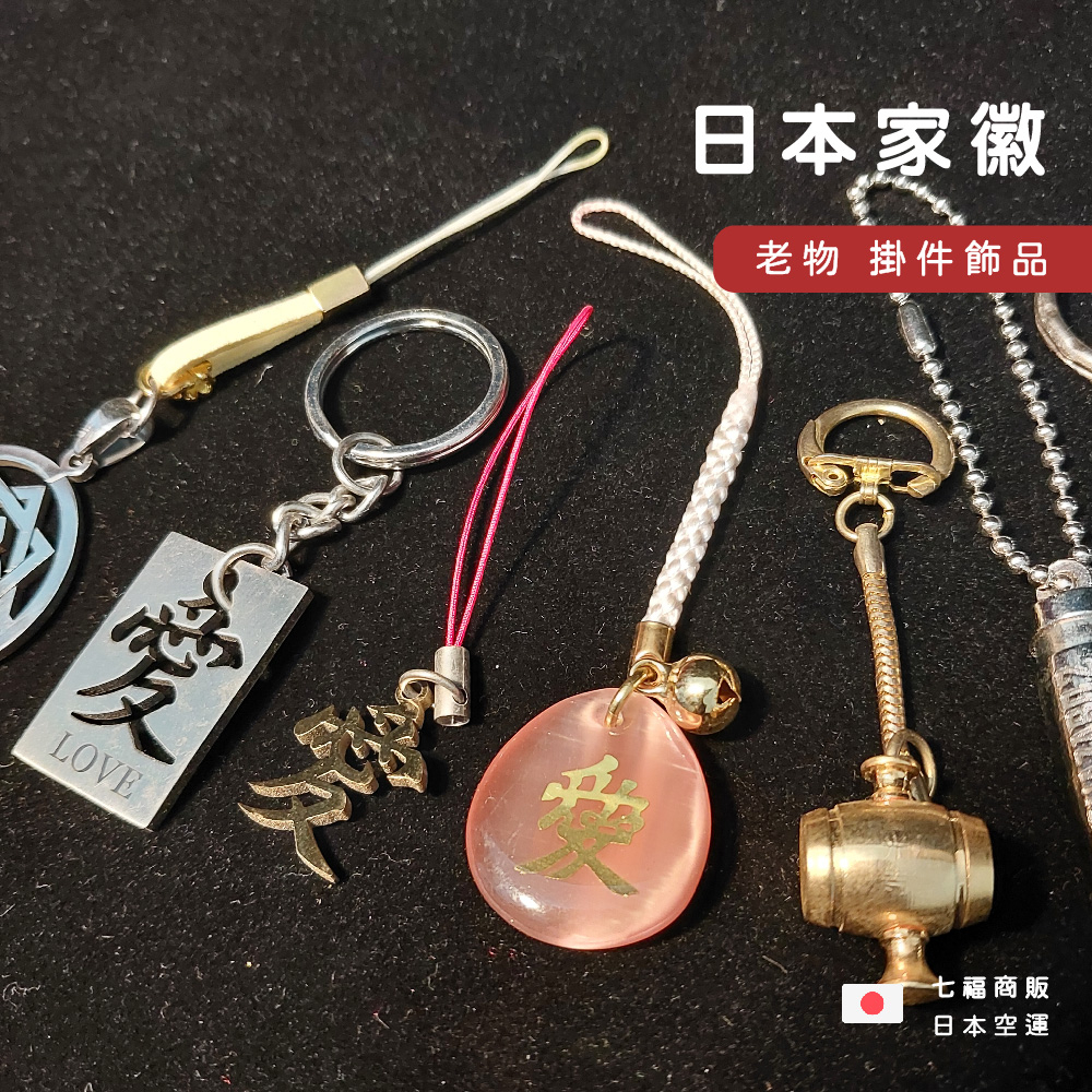 ＳＵＳＡ クラフトハンマー こづち 吊り下