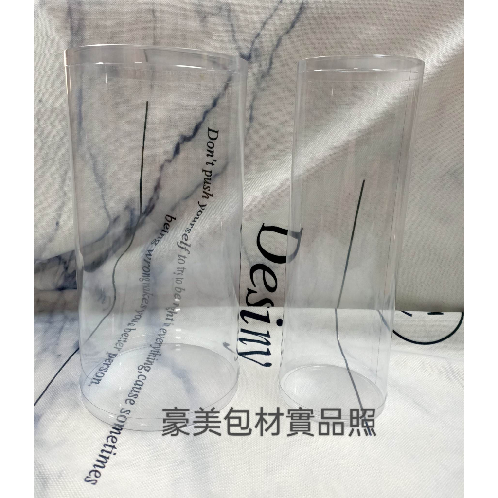 pvc桶 - 優惠推薦 - 2026年7月 | 蝦皮購物台灣