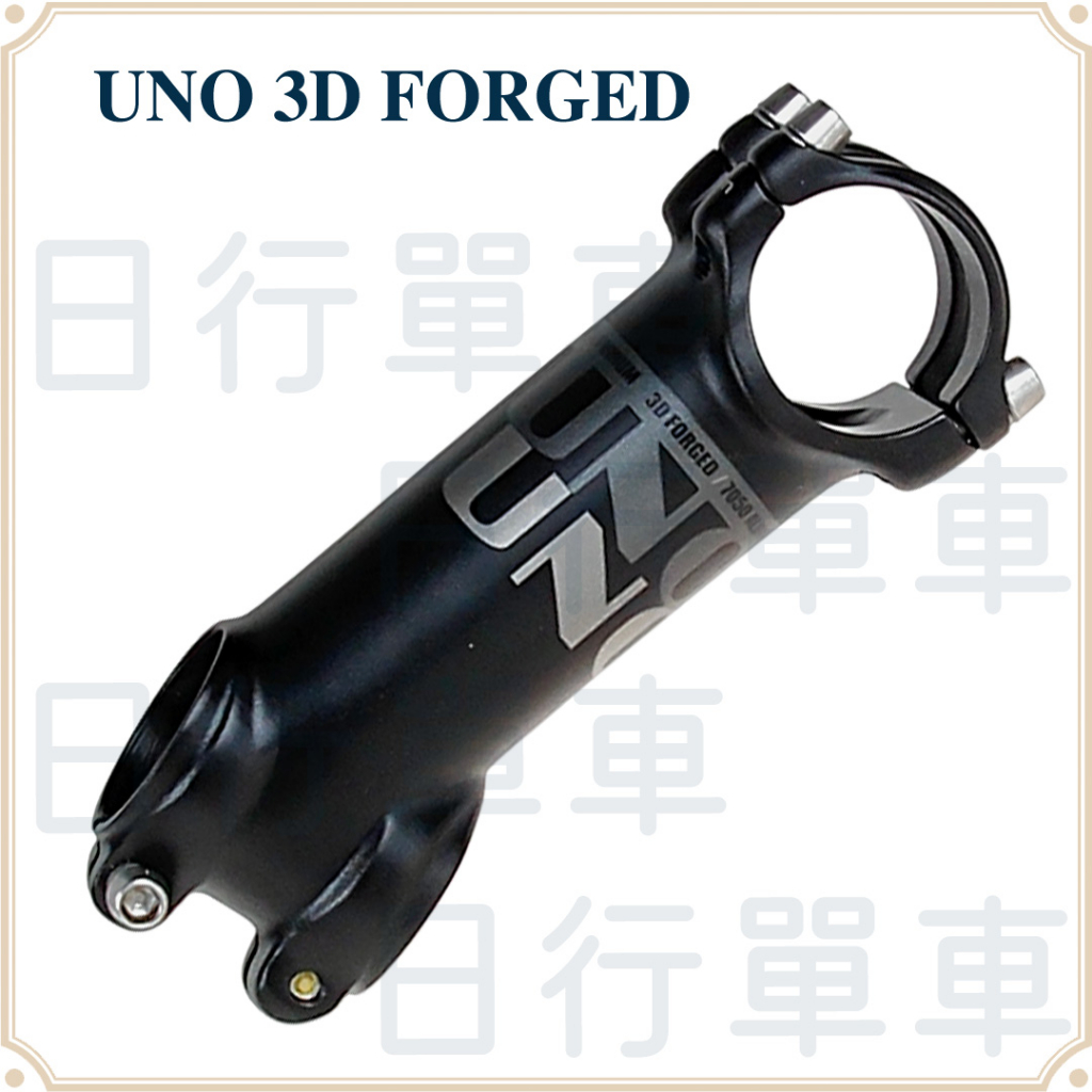 現貨原廠正品UNO 3D FORGED 7075 鋁合金龍頭立管17度31.8 100mm 單車