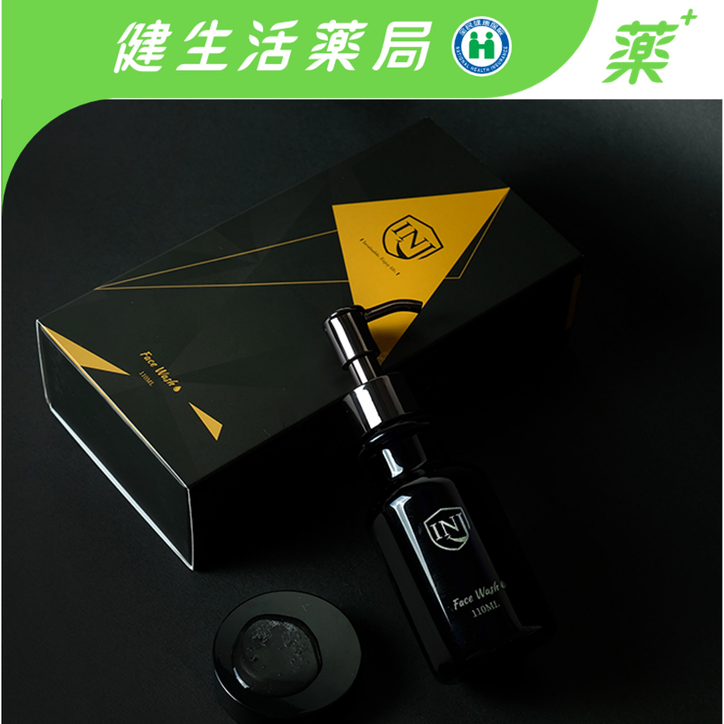 injoin - 優惠推薦 - 2026年6月 | 蝦皮購物台灣