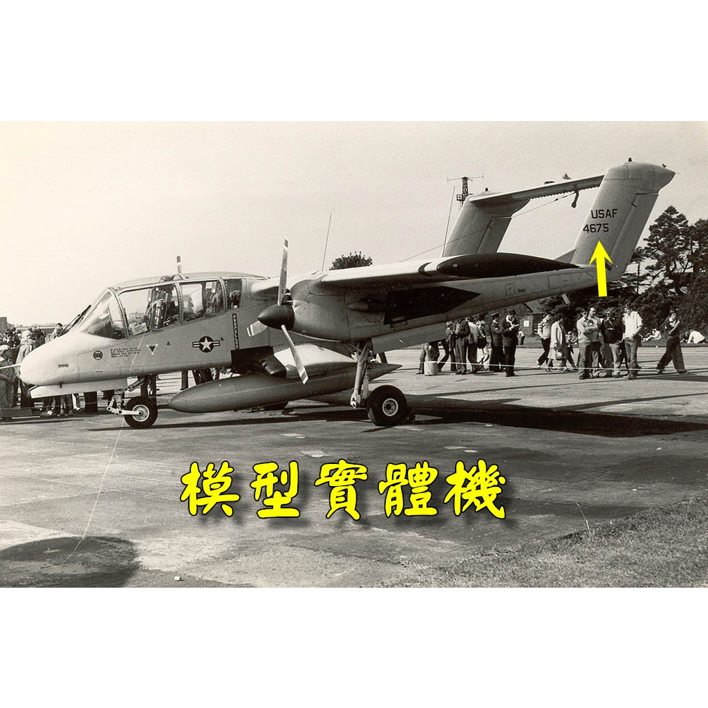 【玩】1/144 WKC VS12 美國空軍OV-10A第19戰術空中支援中隊(1A) | 蝦皮購物