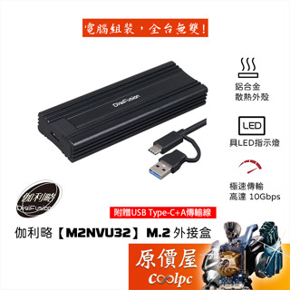 驚きの値段】 Ms12出品 リラクゼーショングッズ - bonanzarx.com