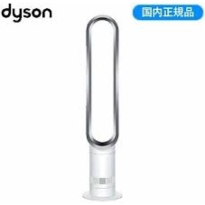 Dyson AM07優惠推薦－2023年10月｜蝦皮購物台灣