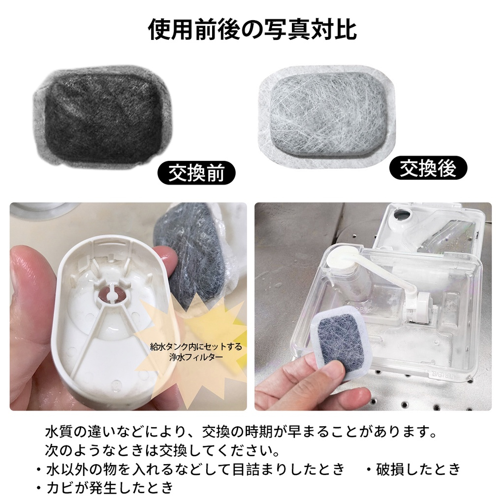 【中古品】【部品】三菱 冷蔵庫 給水タンク 対象機種：MR-BX52W MR-BX53X MR-BX53X-BR(中古品) 部品】三菱 冷蔵庫 給水タンク 対象機種：MR-BX52W MR-BX53X MR-BX53X