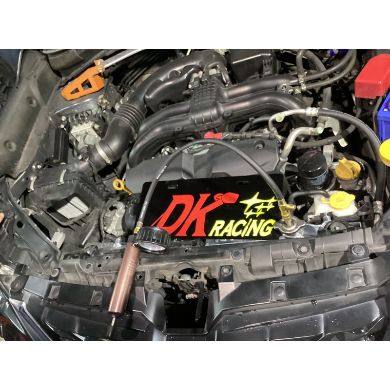 DK保養升級全鋁水箱精品FORESTER全鋁水箱+原廠水管+密封+加壓測漏+風扇冷排清潔精緻安裝提升散熱效能加贈水箱精 | 蝦皮購物