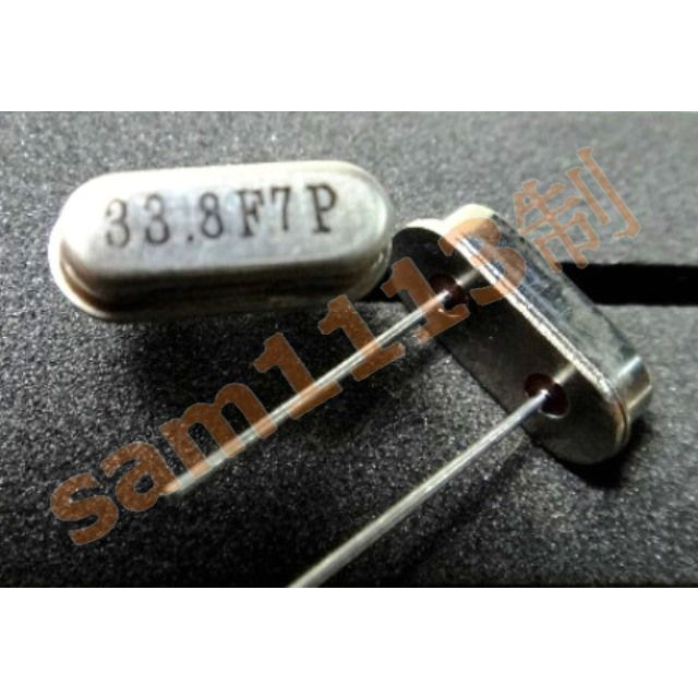 113晶振 33.8688MHz HC-49US 石英振盪晶體 Crystel 20pF 20ppm >>20個 | 蝦皮購物