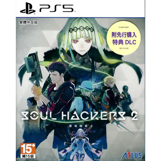 PS5 Demon's Souls (English/Chinese) * 惡魔靈魂 重製版 * – HeavyArm