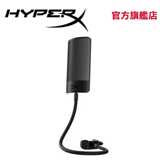 HyperX QuadCast S – RGB (白)USB 電容式麥克風【HyperX官方