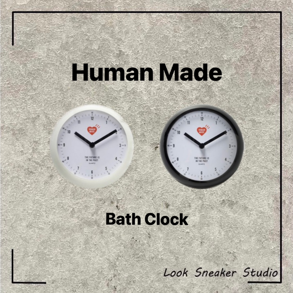 Human Made 日本限定Bath Clock 愛心防潑水時鐘白黑