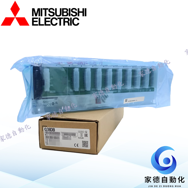 MITSUBISHI三菱電機-Q系列(基座模組)Q33B/Q35B/Q38B/Q65B