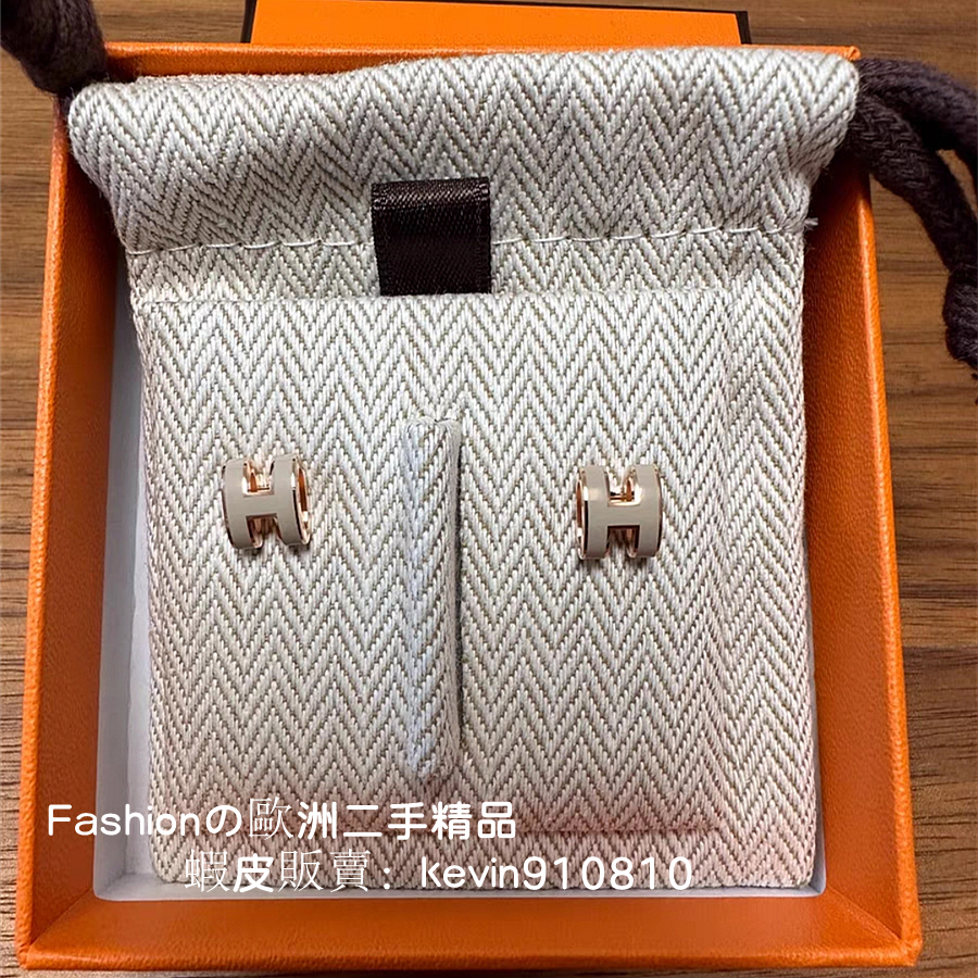 Louis Vuitton Lv Volt One Stud, Yellow Gold And Diamond (Q96969)  Women  accessories jewelry, Diamond, Accessories jewelry earrings