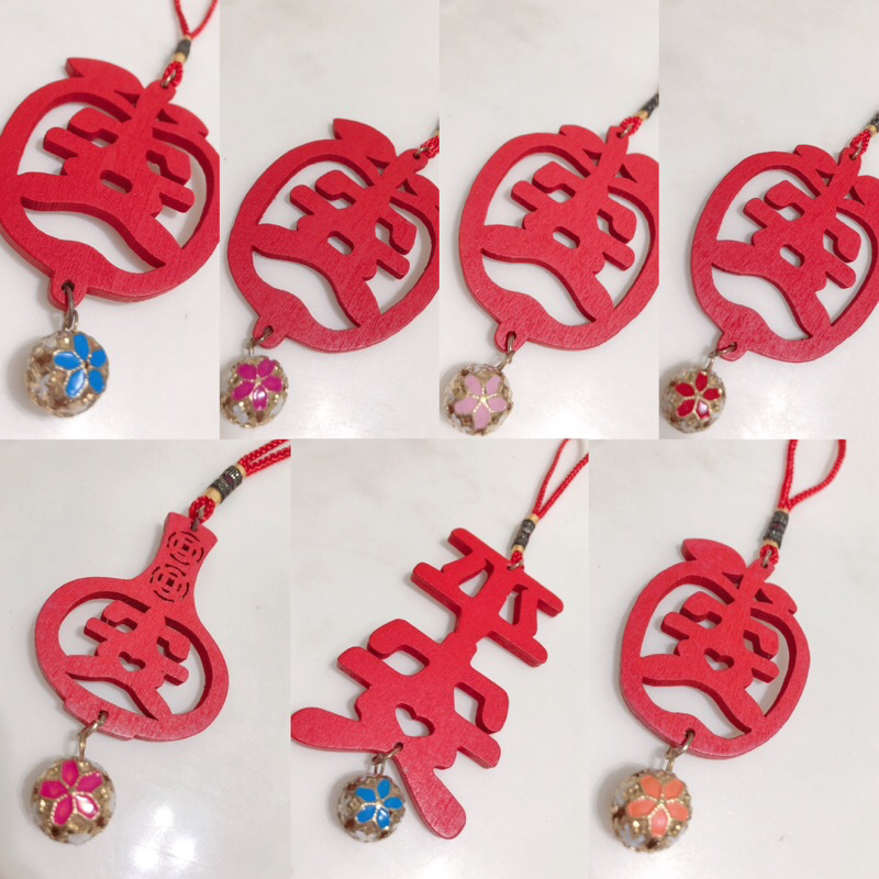 全新* 平安符/保平安吊飾（大蘋果/藍色）中國結/掛飾/長輩禮物/兒童禮物/過年/探病手術禮物 | 蝦皮購物