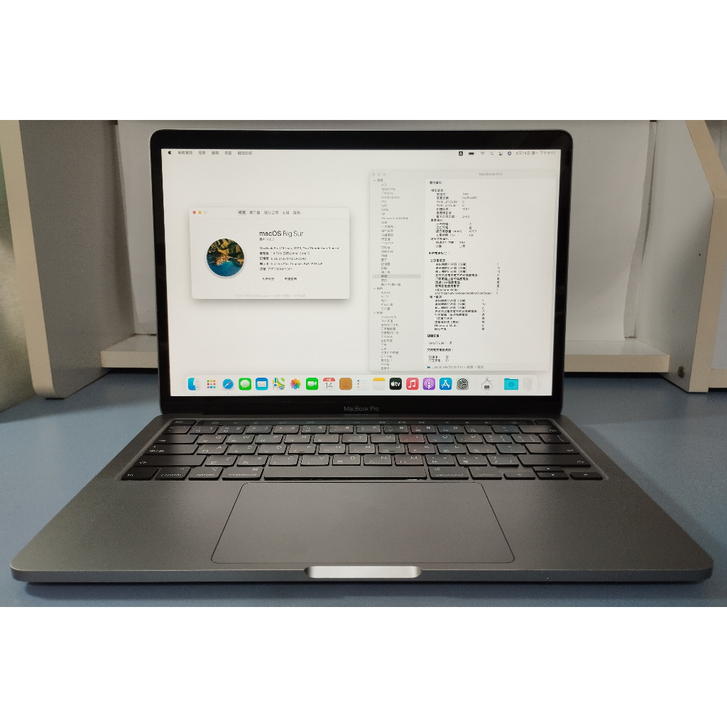 MacBook Pro 256G｜優惠推薦- 蝦皮購物- 2023年12月