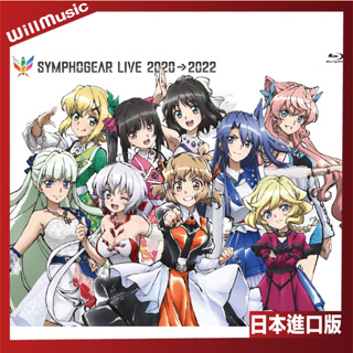 戰姬絕唱symphogear - 優惠推薦- 2024年3月| 蝦皮購物台灣