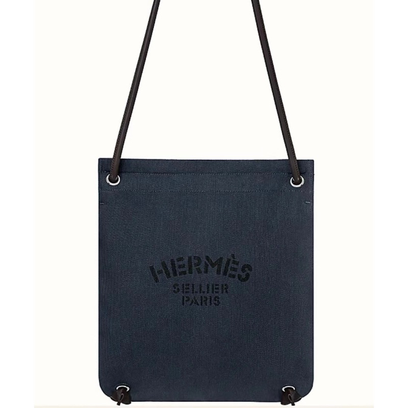 Hermes maline 2024