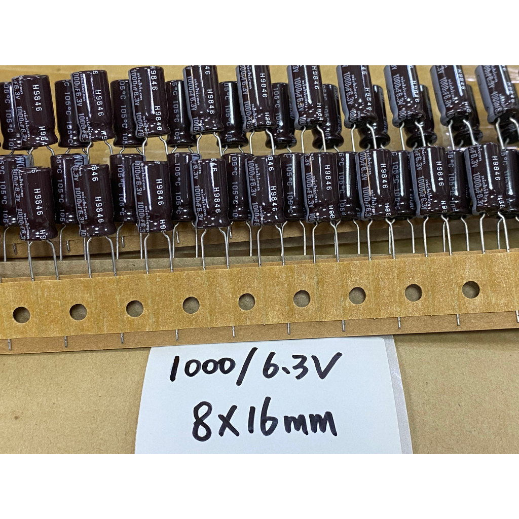 日本製 NICHICON 電容電解1000uF/6.3V 尺寸 8*16mm 10*12.5mm直插電容 直插電解電容 | 蝦皮購物