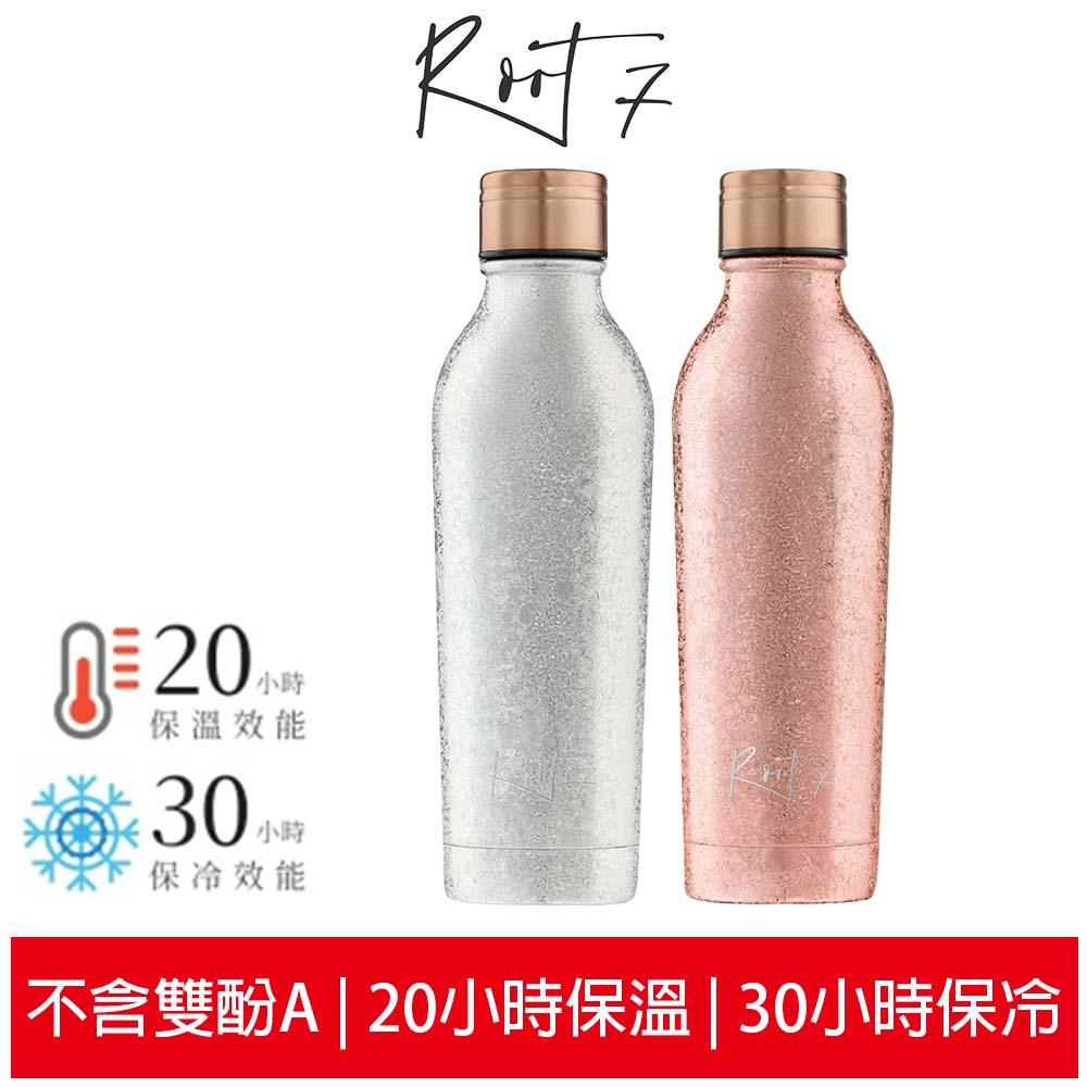 【英國Root7】不鏽鋼隨行保溫水瓶 500ml 閃耀粉/閃光銀 隨行水壺 保溫瓶 | 蝦皮購物