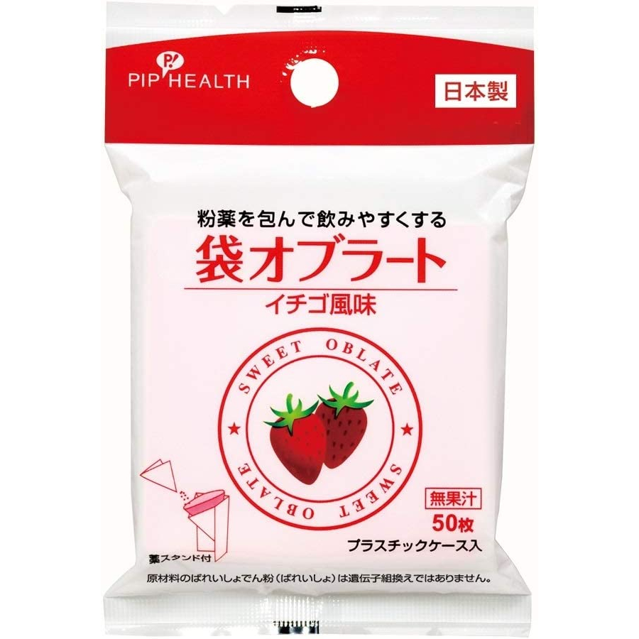 🔥現貨+預購🔥日本PIP HEALTH 可食用糯米紙葡萄草莓水果風味粉末神器小朋友兒童餵藥神器食用紙| 蝦皮購物