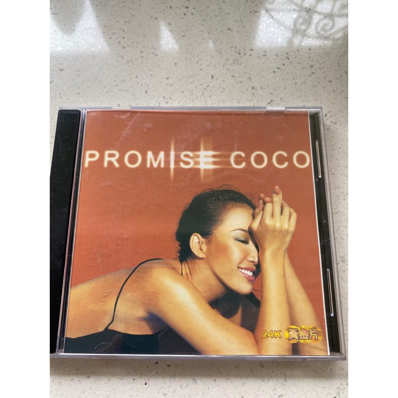 Promise CoCo 李玟 | 蝦皮購物