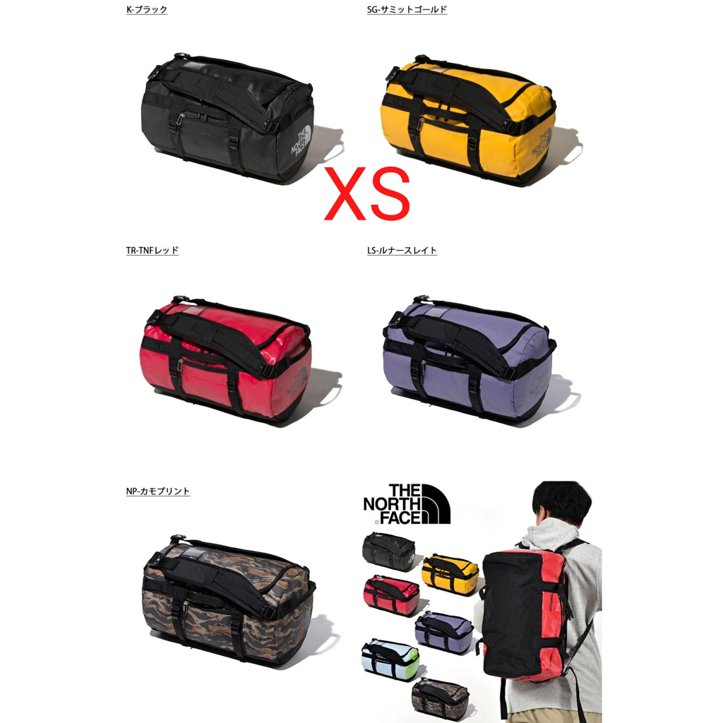 台北實體店日本The North Face BC Duffel XS 旅行包手提包行李袋後背包