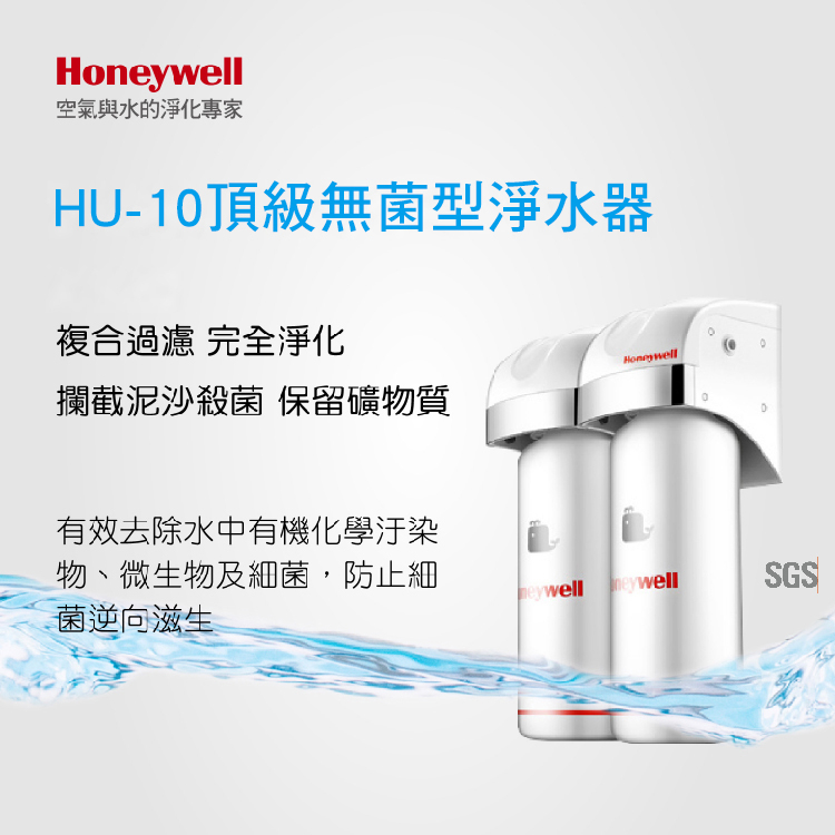 輸入品・未使用】交換用for Hydroflo uv-10交換用電球-