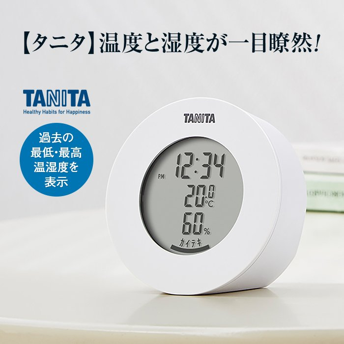 ✓PASS購物【全新正版】日本TANITA TT-585 濕度計溫度濕度檢測器電子