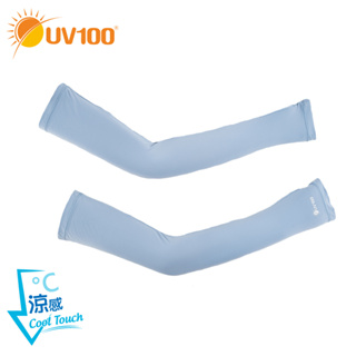 【UV100】防曬 抗UV-Apex超涼感袖套-彈力指洞(KA23422)