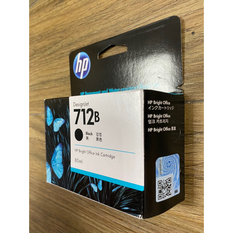 《含稅》3ED29A No.712B HP原廠繪圖機黑色墨水匣80ml | 蝦皮購物