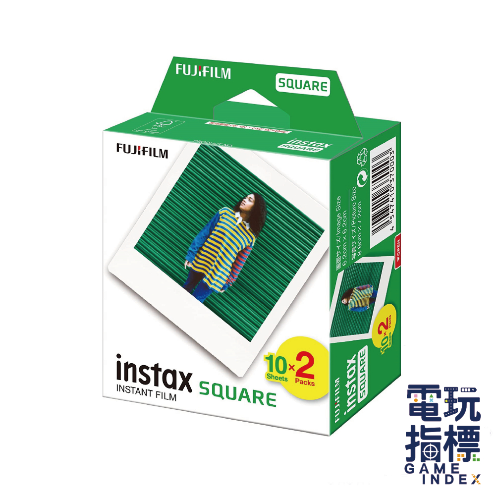 電玩指標】十倍蝦幣富士FUJIFILM 拍立得底片instax Square 拍立得空白