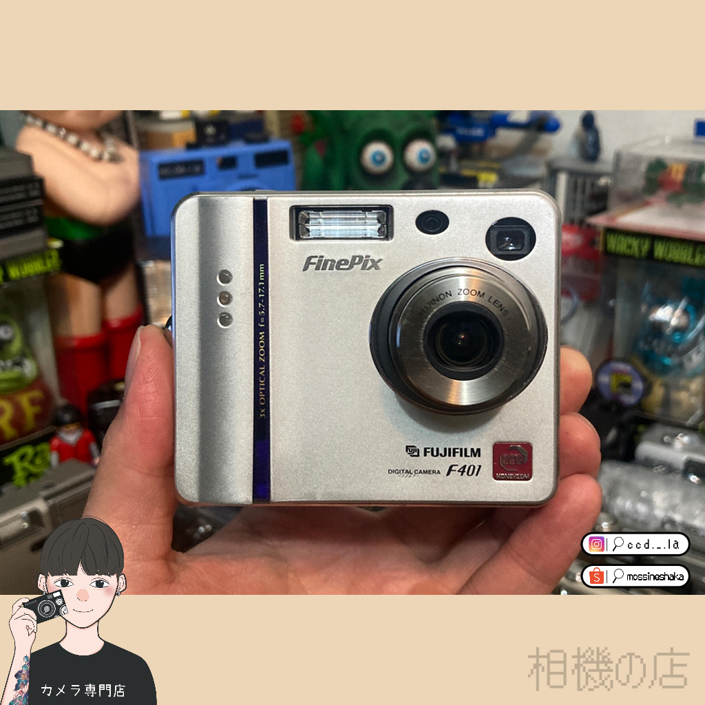 〈相機の店〉📷 富士 FUJIFILM FinePix F401 千禧年 復古Y2K CCD相機 方塊機 (極美品)