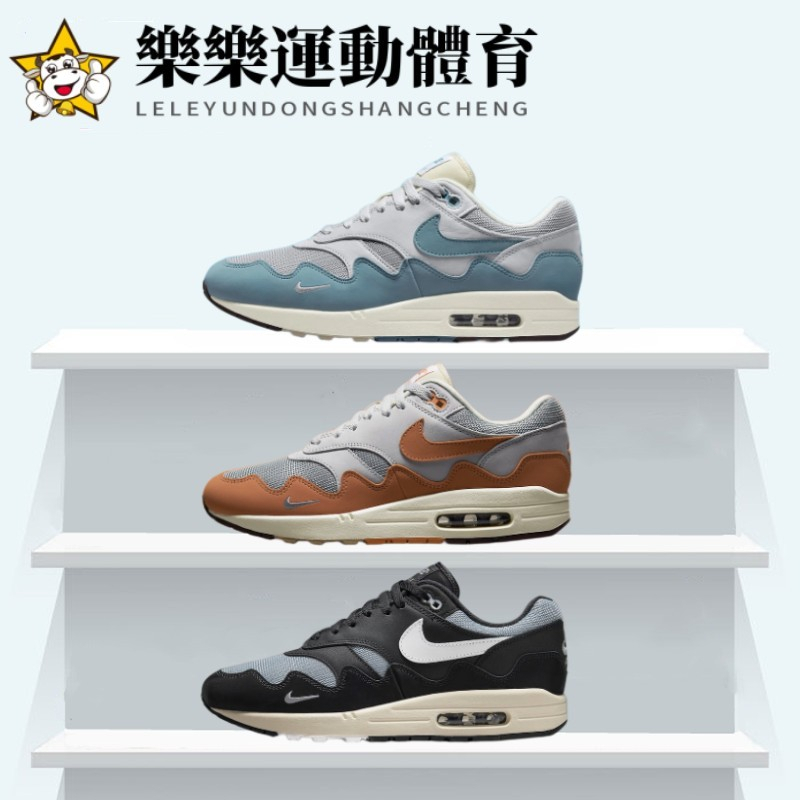 nike air max 1 - 運動鞋款優惠推薦- 運動/健身2024年3月| 蝦皮購物台灣