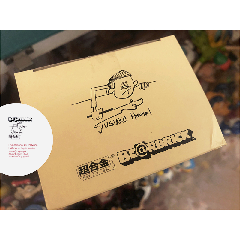 ArtLife @ MEDICOM 2G 花井祐介YUSUKE HANAI BE@RBRICK 200% 超 ArtLife @ MEDICOM 2G 花井祐介YUSUKE HANAI BE@RBRICK 200% 超